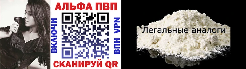Как найти наркотики Малоярославец NBOMe Меф мяу мяу ГАШИШ