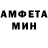 Первитин кристалл Gustini Meyka