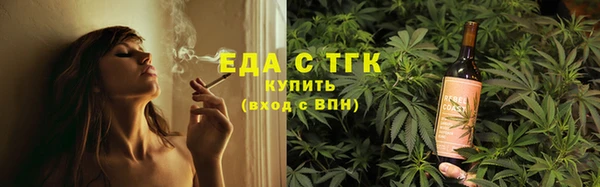эйфоретик Белоозёрский