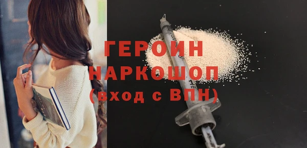 индика Белокуриха