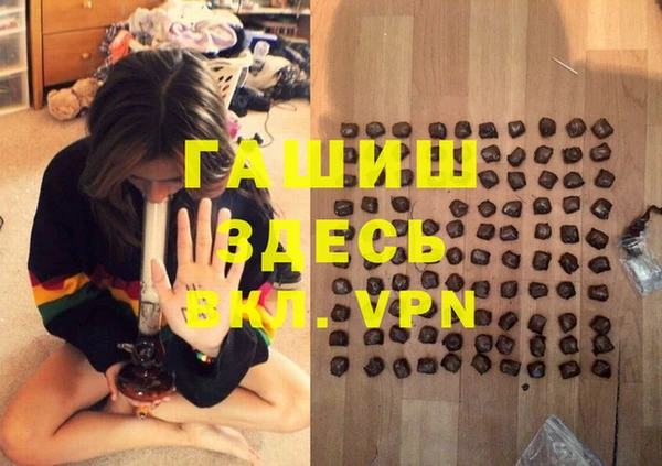 эйфоретик Белоозёрский