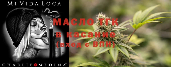 эйфоретик Белоозёрский