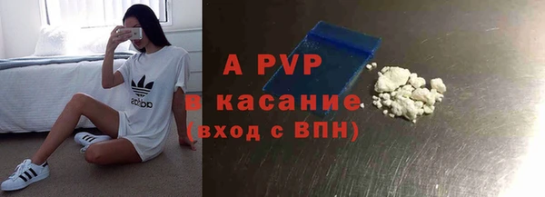 эйфоретик Белоозёрский