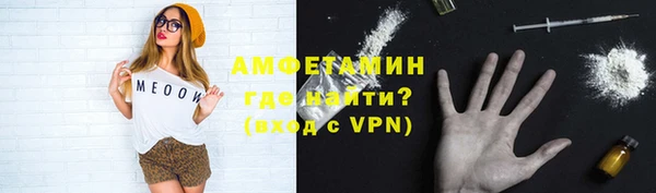 эйфоретик Белоозёрский