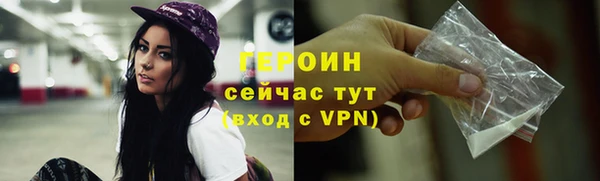 эйфоретик Белоозёрский