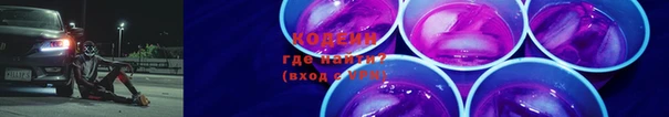 эйфоретик Белоозёрский