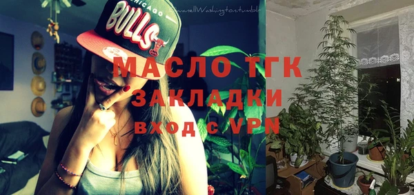 эйфоретик Белоозёрский