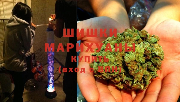 героин Баксан