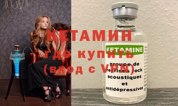 индика Белокуриха