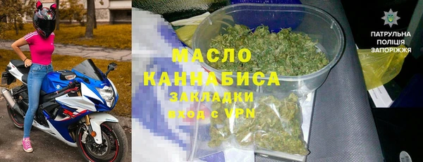 эйфоретик Белоозёрский