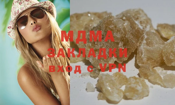 индика Белокуриха