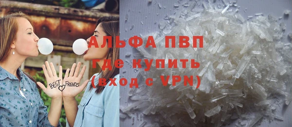 герыч Покачи