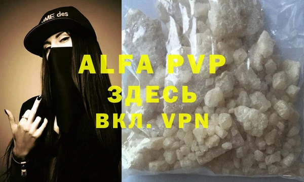 эйфоретик Белоозёрский