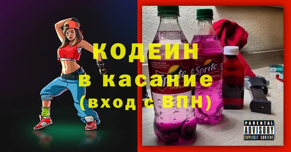эйфоретик Белоозёрский