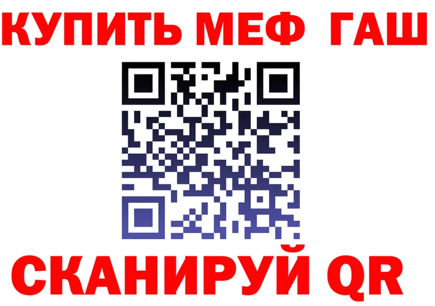 А ПВП СК ССЫЛКА это гидра Малоярославец